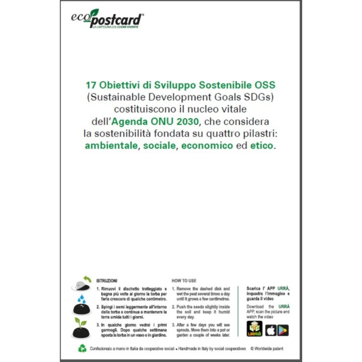 Eco-Postcard LA SOSTENIBILITÀ NEL CUORE Agenda ONU 2030  OSS SDG con Realtà Aumentata