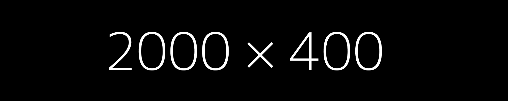 Decorazioni ecologiche  L'Ape Maia animate con video in realtà aumentata | Eco-Decors